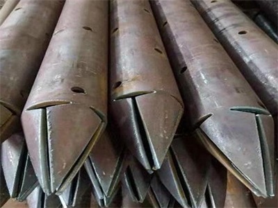 武陵源管棚管