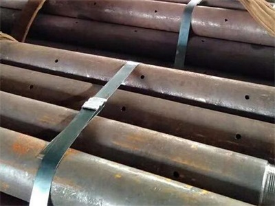 武陵源管棚管